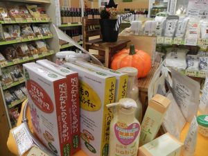 子供用商品コーナーができました