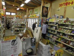 投稿についてもっと詳しく ポイント3倍デーのお知らせ[終了]