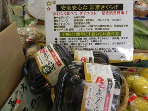 投稿についてもっと詳しく 鍋の季節にぴったり！