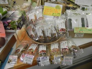 投稿についてもっと詳しく 乾燥キノコが入荷しました！
