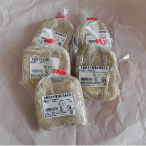 投稿についてもっと詳しく 黒麹純米酒粕、入荷しました！