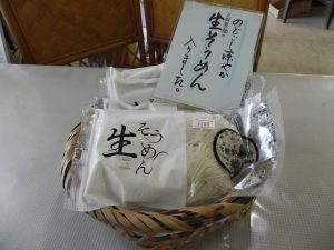 投稿についてもっと詳しく 生そうめん、入荷しました