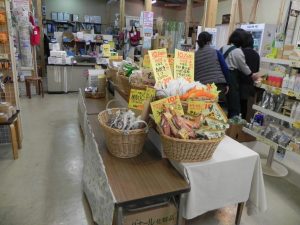 歳末感謝セールが始まりますよ♪