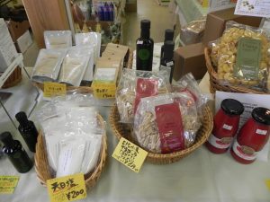 ≪開店記念≫感謝セールのご案内