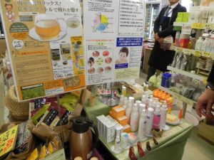 アサクラオリーブオイル試食会・馬油（バーユ）・ギンコロイドお試し会