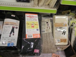 シルク・TAKEFU・オーガニックコットンのインナーありますよ(^_-)