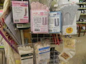 シルク・TAKEFU・オーガニックコットンのインナーありますよ(^_-)