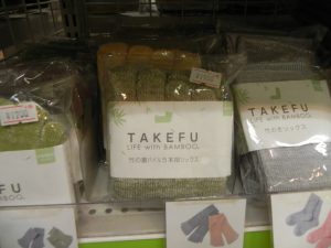 シルク・TAKEFU・オーガニックコットンのインナーありますよ(^_-)