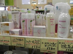 投稿についてもっと詳しく 安心してお使いいただけるシルク化粧品