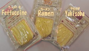 投稿についてもっと詳しく 【オススメ商品】グルテンフリーヌードル