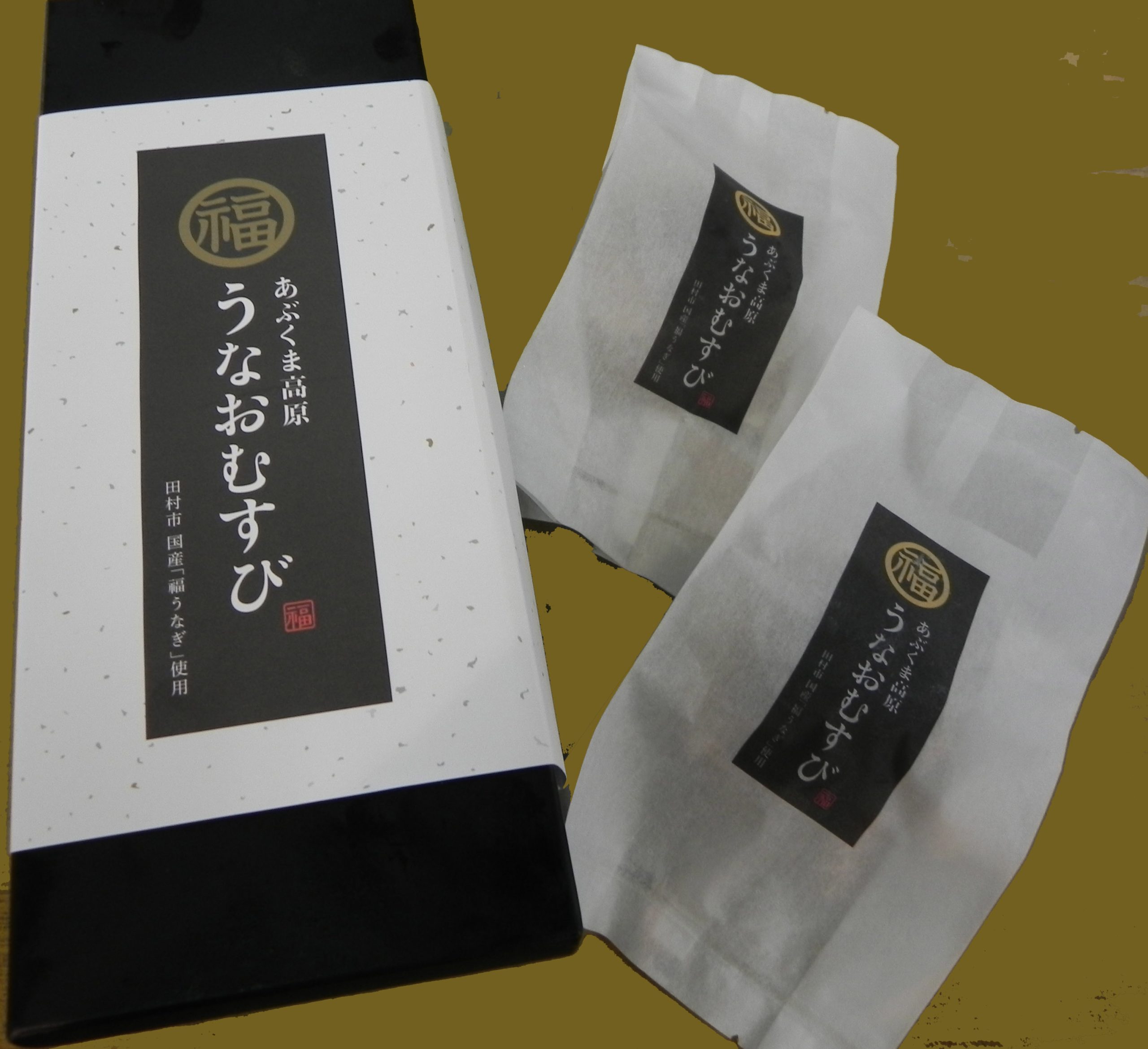 投稿についてもっと詳しく あぶくま高原　福うなおむすび　入荷致しました！