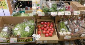 ～お野菜の入荷について～