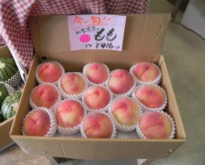 投稿についてもっと詳しく 初物！低農薬・無化学肥料の桃とすいか