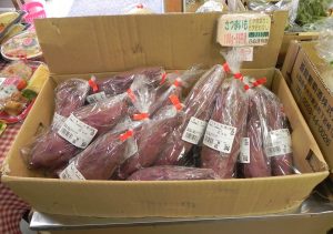投稿についてもっと詳しく 少し早めの秋の味覚♪香川県産さつまいも
