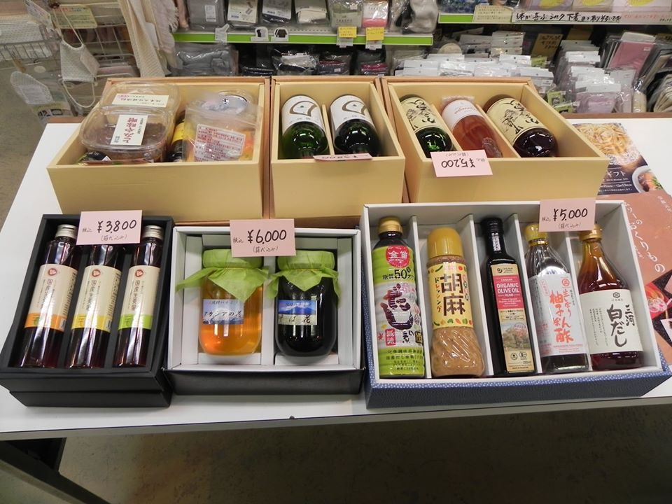 お歳暮用に包装も承ります！