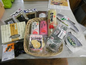 投稿についてもっと詳しく 【11/13～14】おせち試食会開催♪[終了]