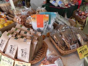 投稿についてもっと詳しく 七越製菓の「手揚げもち」