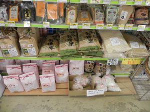 投稿についてもっと詳しく 今年の新米、出そろいました！
