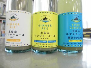 投稿についてもっと詳しく 「土佐山ジンジャーエール」入荷しました♪