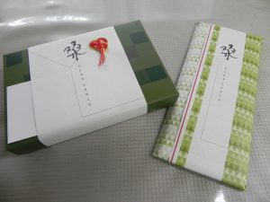 投稿についてもっと詳しく 血糖値の気になる方に「桑の葉チョコレート」
