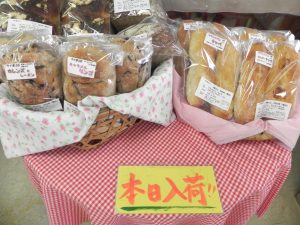 投稿についてもっと詳しく 大人気！「いっさ」さんのライ麦パン入荷しました♪