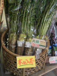 本日、野菜ぞくぞく入荷♪
