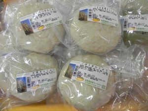 毎年人気の大根まんじゅう♪
