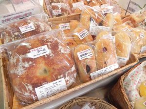 「山麓のパンいっさ」さんのパン入荷！