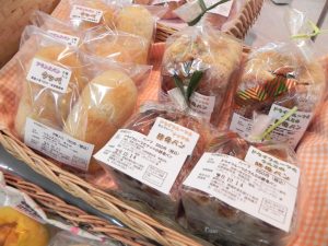「山麓のパンいっさ」さんのパン入荷！