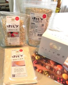 「はとむぎを食べてお肌ピカピカに♪はとむぎ試食勉強会」を開催いたしました！