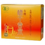 その他の飲料