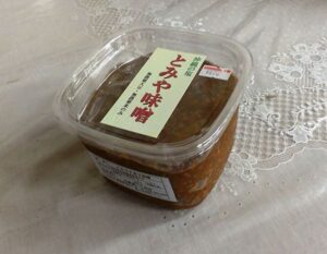 投稿についてもっと詳しく オンラインショップ　調味料のラインナップが充実しました。