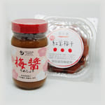 梅干・梅製品