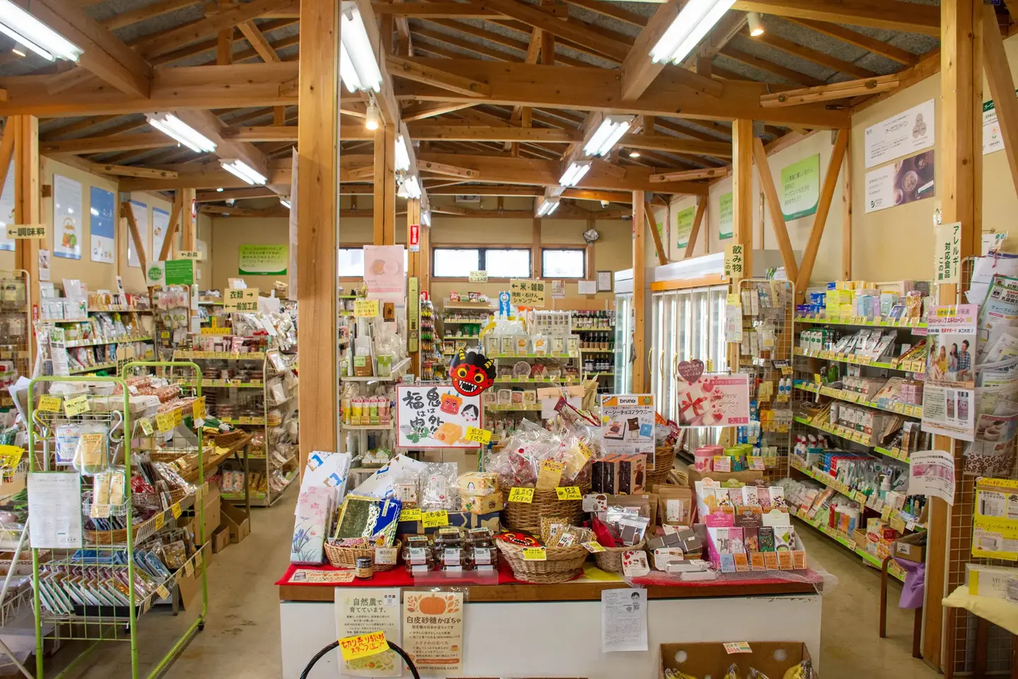 自然食品とみやの店内売り場