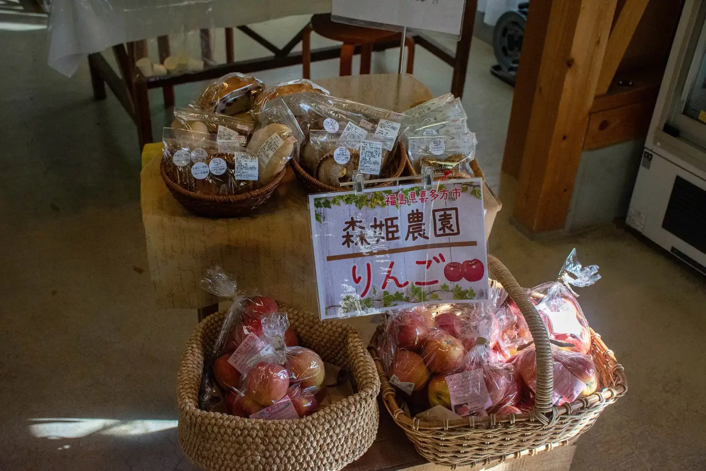 店頭に並ぶ地元産の新鮮な野菜